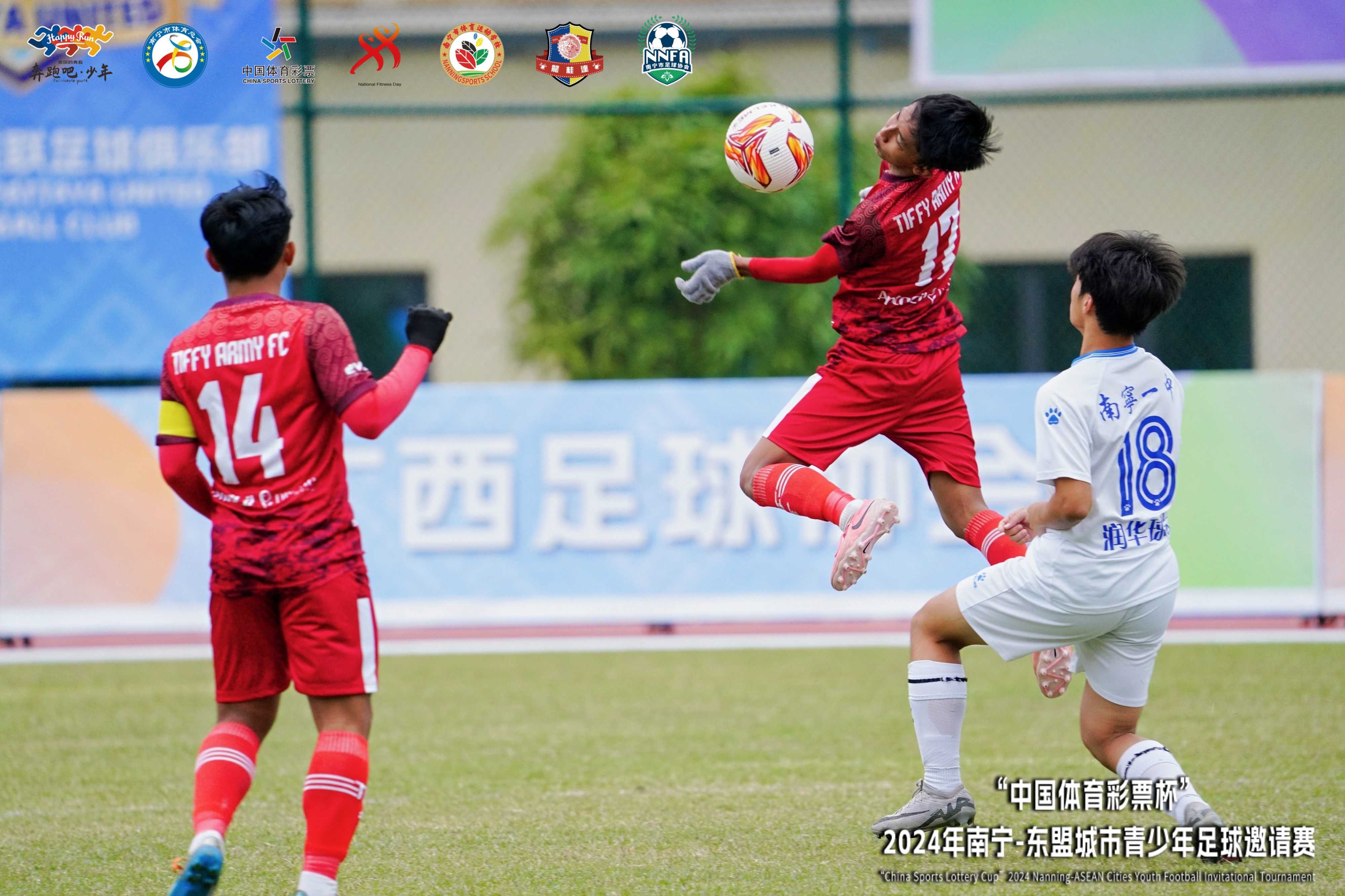 九游体育入口-越南球队表现抢眼，成功晋级强