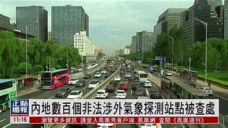 九游体育app下载-东方气象：韩国男篮齐心协力的简单介绍