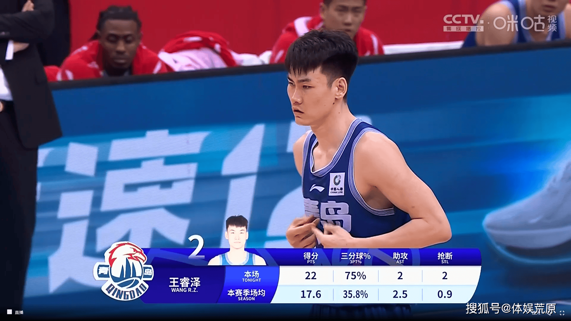 九游体育官方登录入口-广州队主场大胜，晋级季后赛