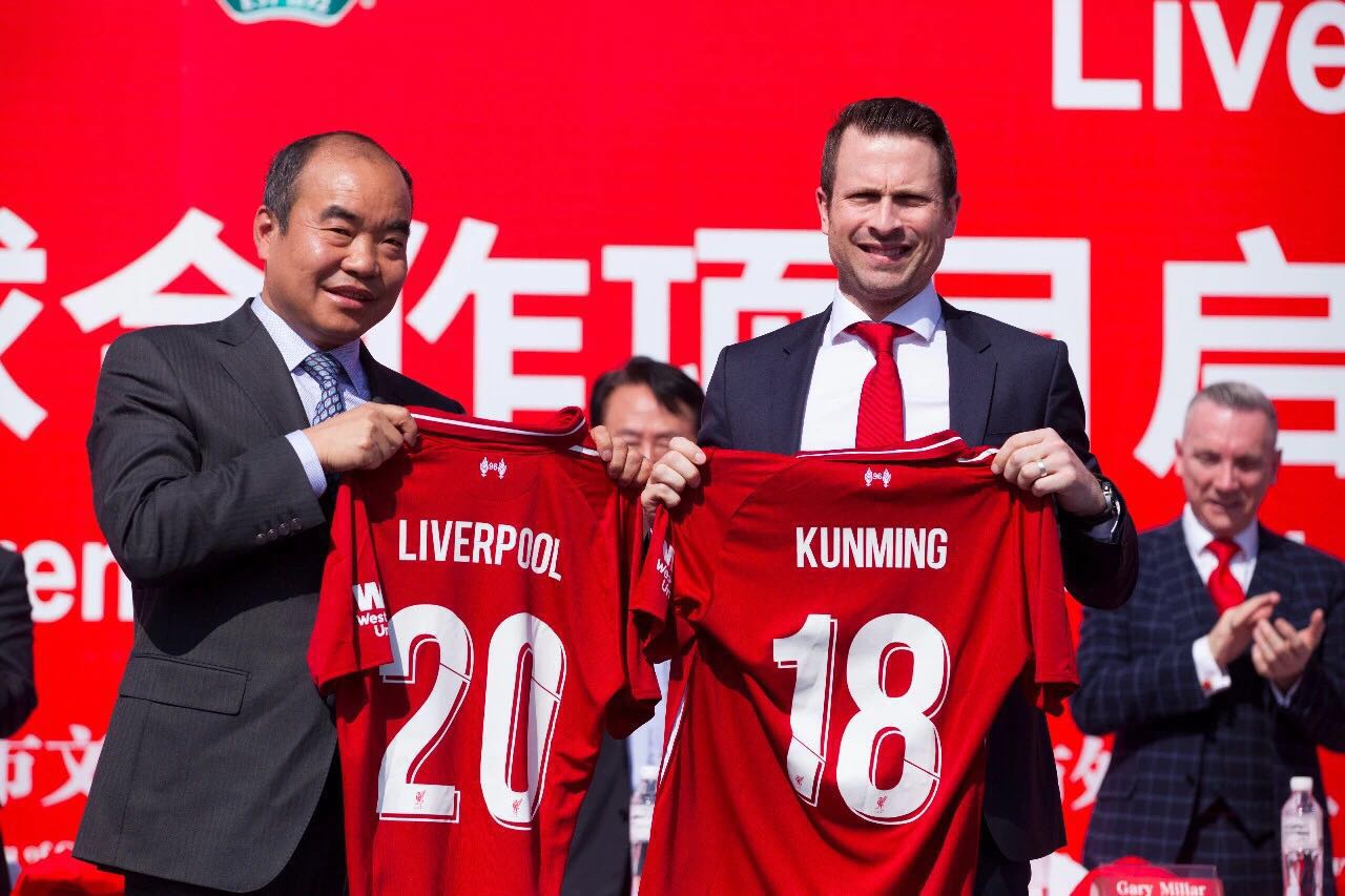 利物浦赞助商与球队签署合作协议的简单介绍