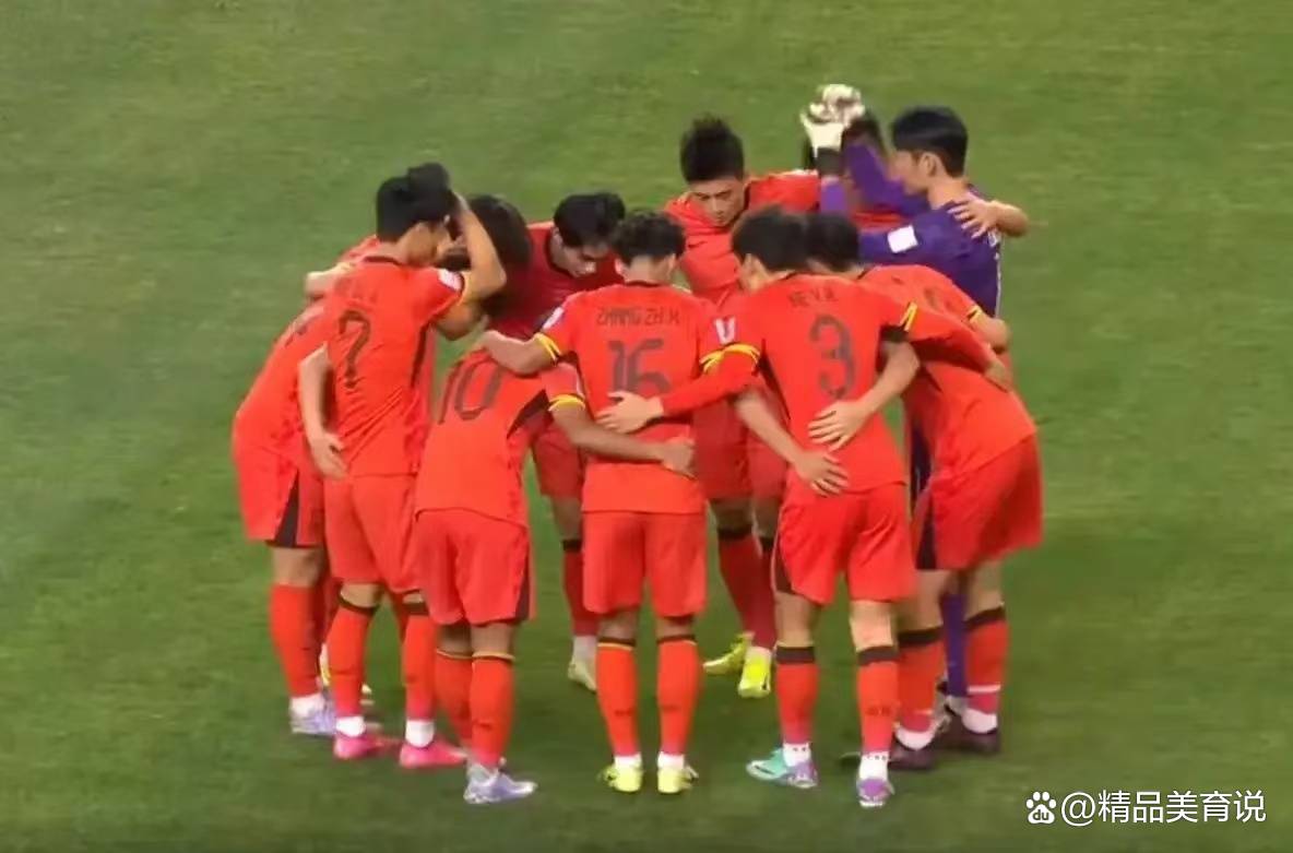 九游体育亚洲官网-国内足球锦标赛精彩对决接连上演