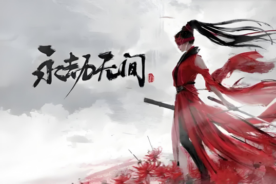 关于力量之争：双方对决纷呈火药味的信息