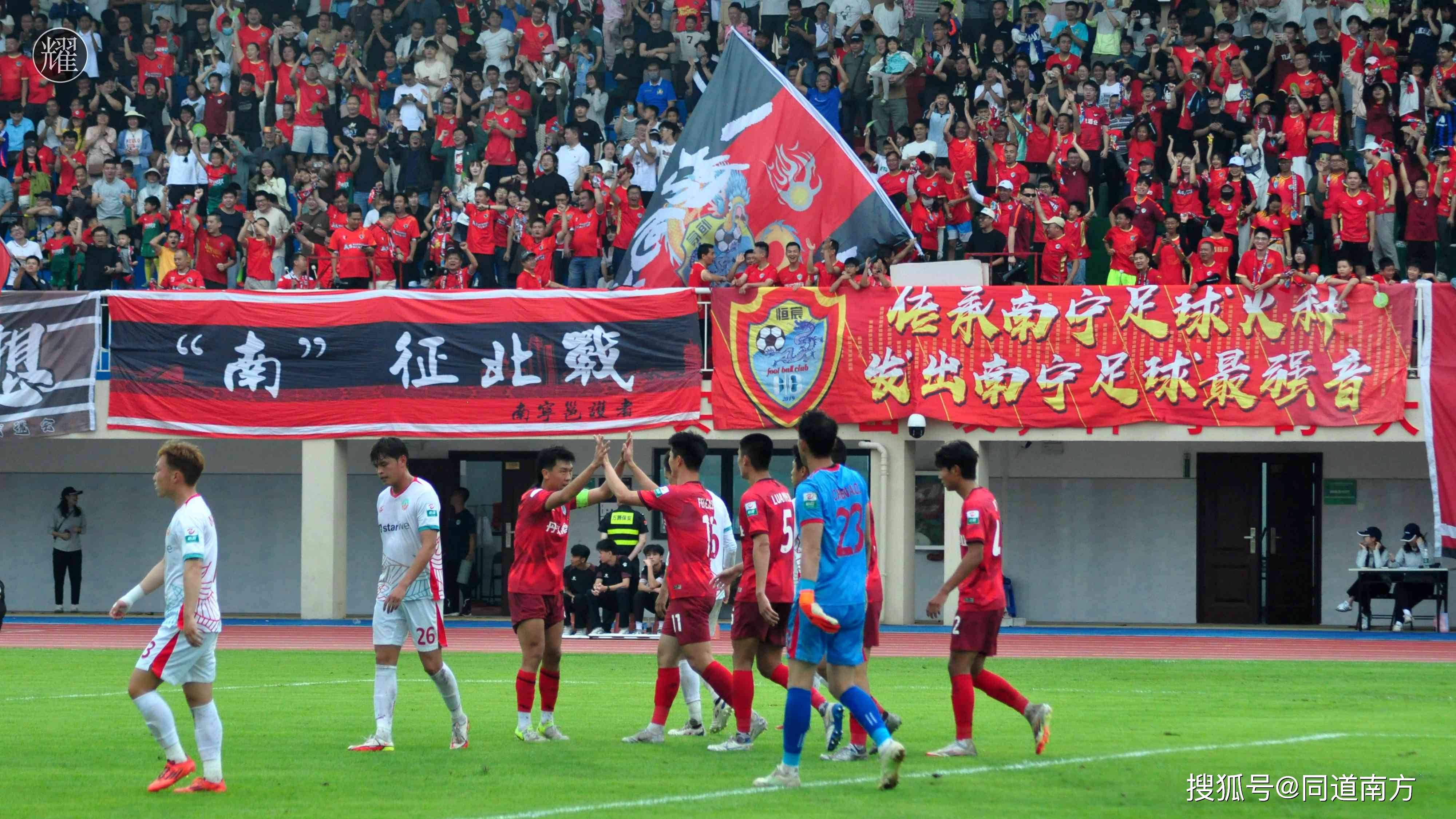 九游体育在线登录-关于广西球员全面崛起，积分榜逐渐攀升的信息