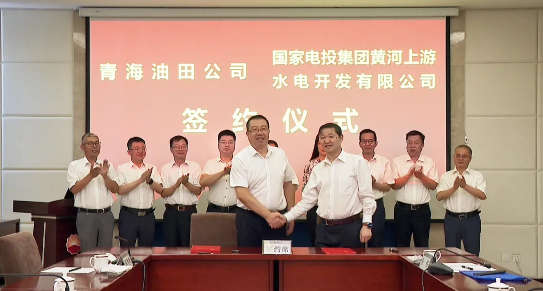 九游体育网页版-青海黄河队员表现出色，取得胜利乐观的简单介绍