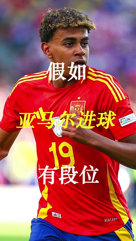 九游体育中国官网-塞尔维亚国家队成为黑马，决胜欧洲足球巅峰的简单介绍