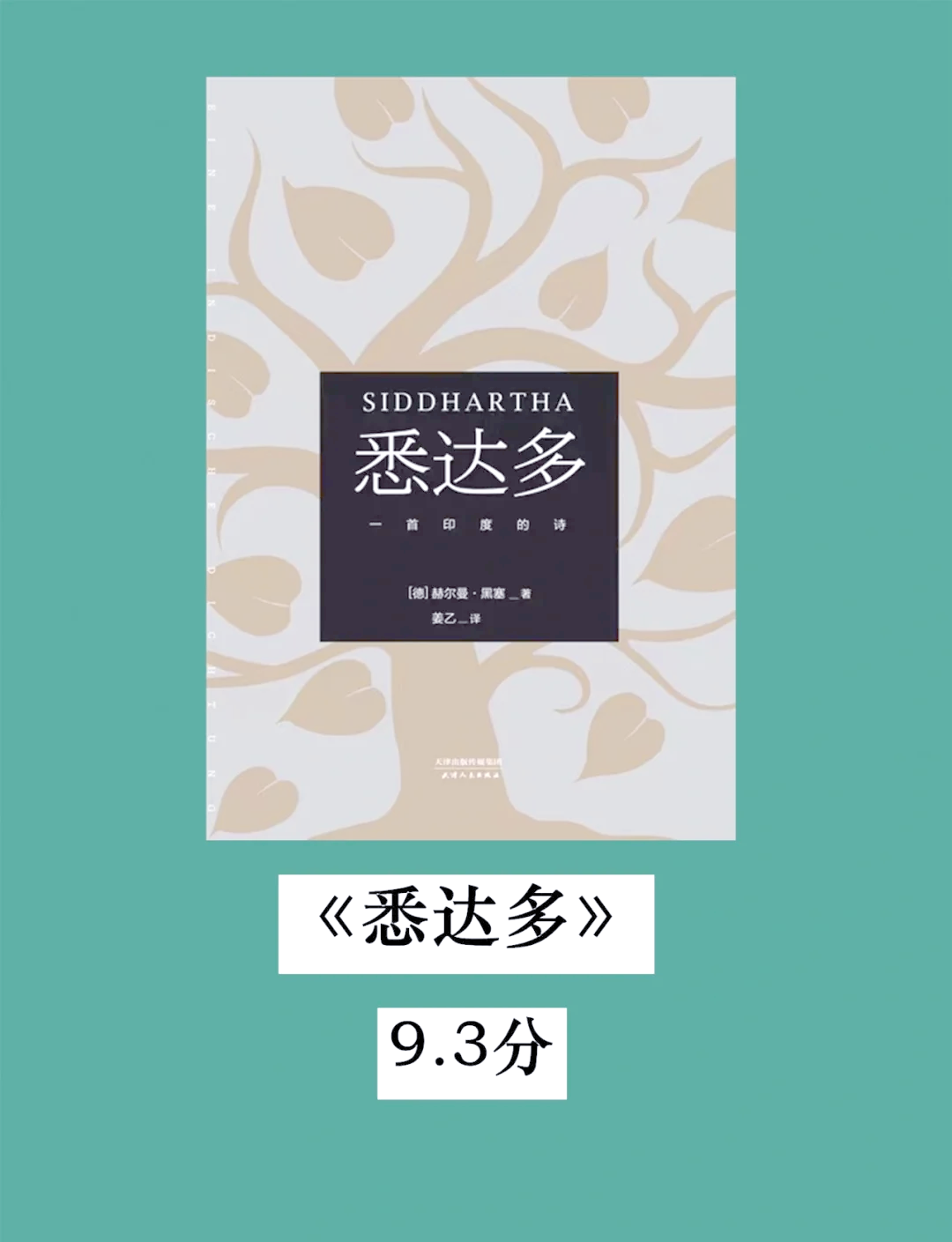 九游体育官网入口-德累斯顿主场全取三分，逐渐走出低谷的简单介绍