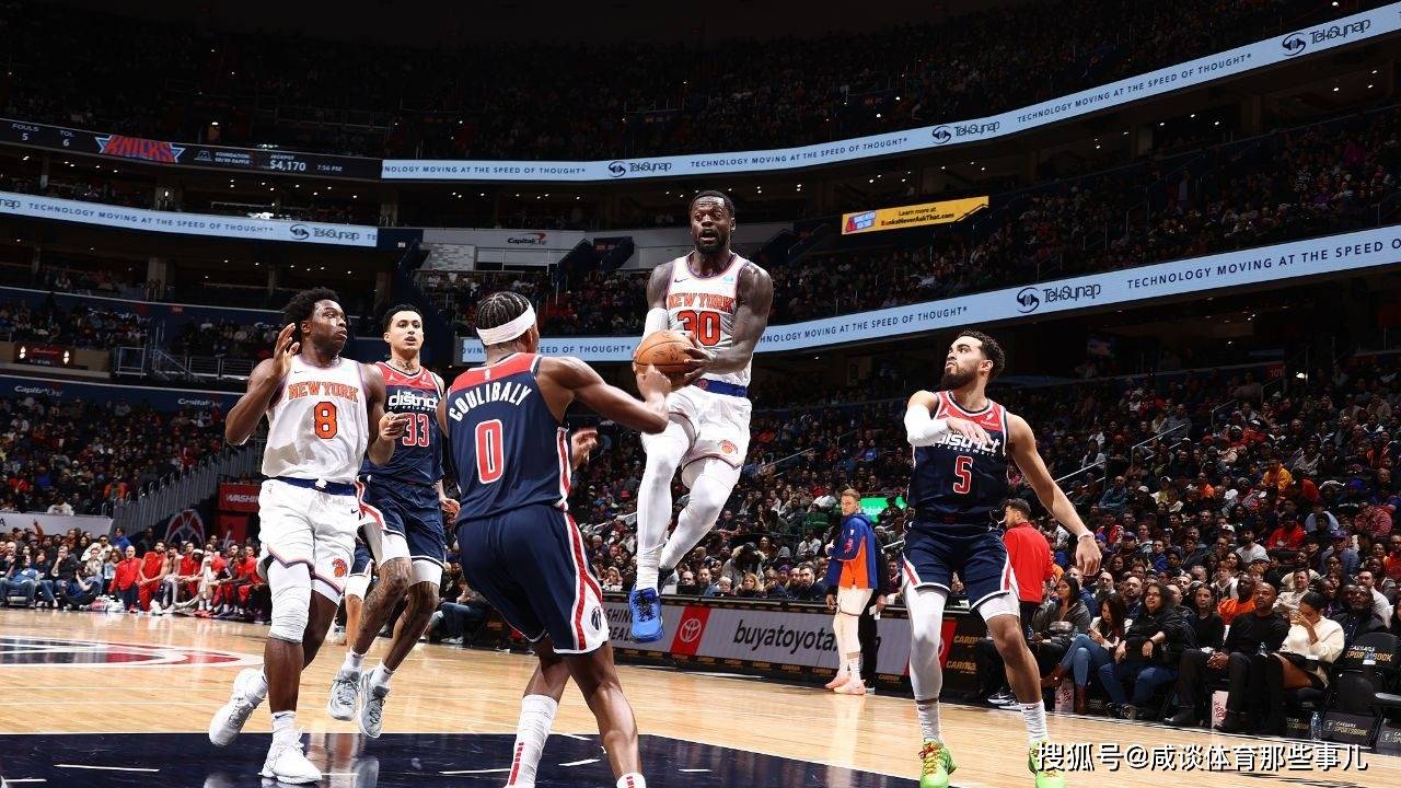 猛龙取得四连胜！锋线进攻火力强劲