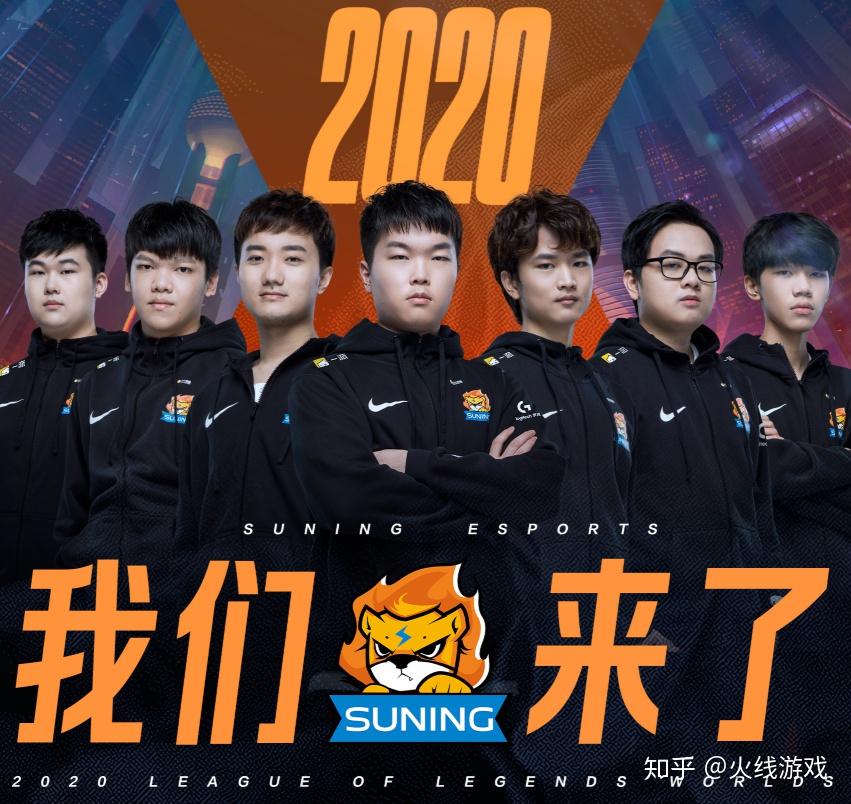 北京队实力碾压，再次获得轻松胜利