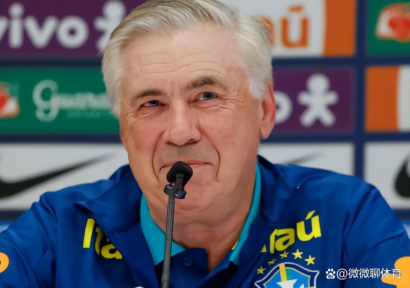 南美杯赛：巴拉圭队取得突破性胜利，引发关注的简单介绍