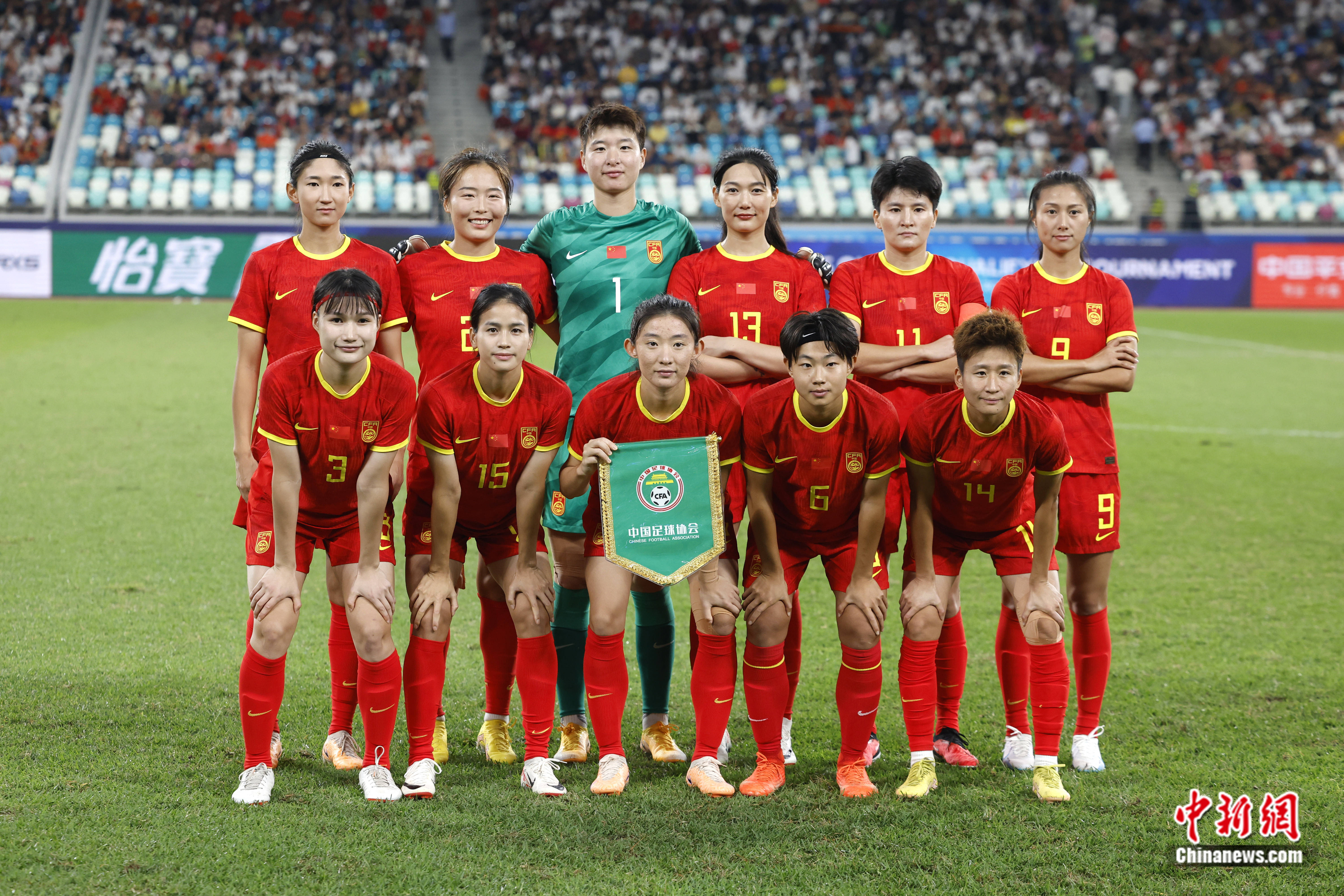 九游体育在线登录-令人惊叹！中国女足在比赛中展现出强大实力