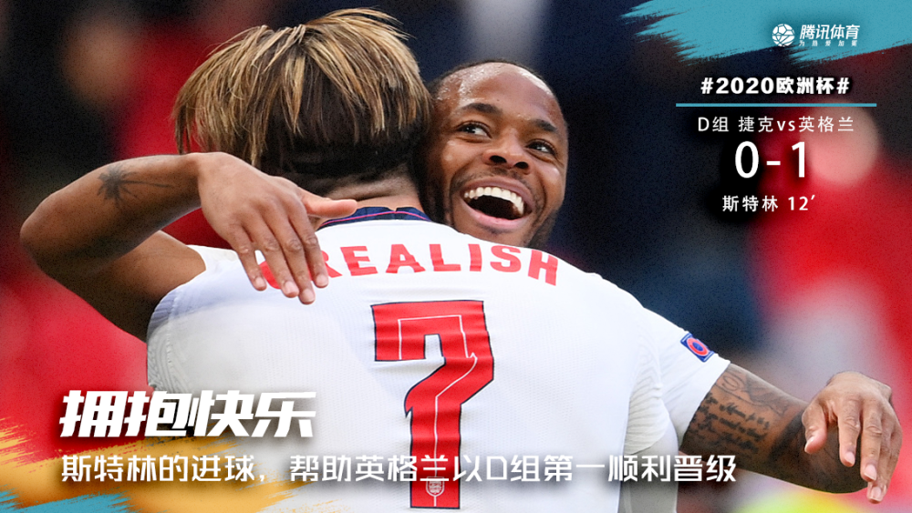 包含克罗地亚队粉碎斯洛伐克，欧洲杯门票紧握的词条