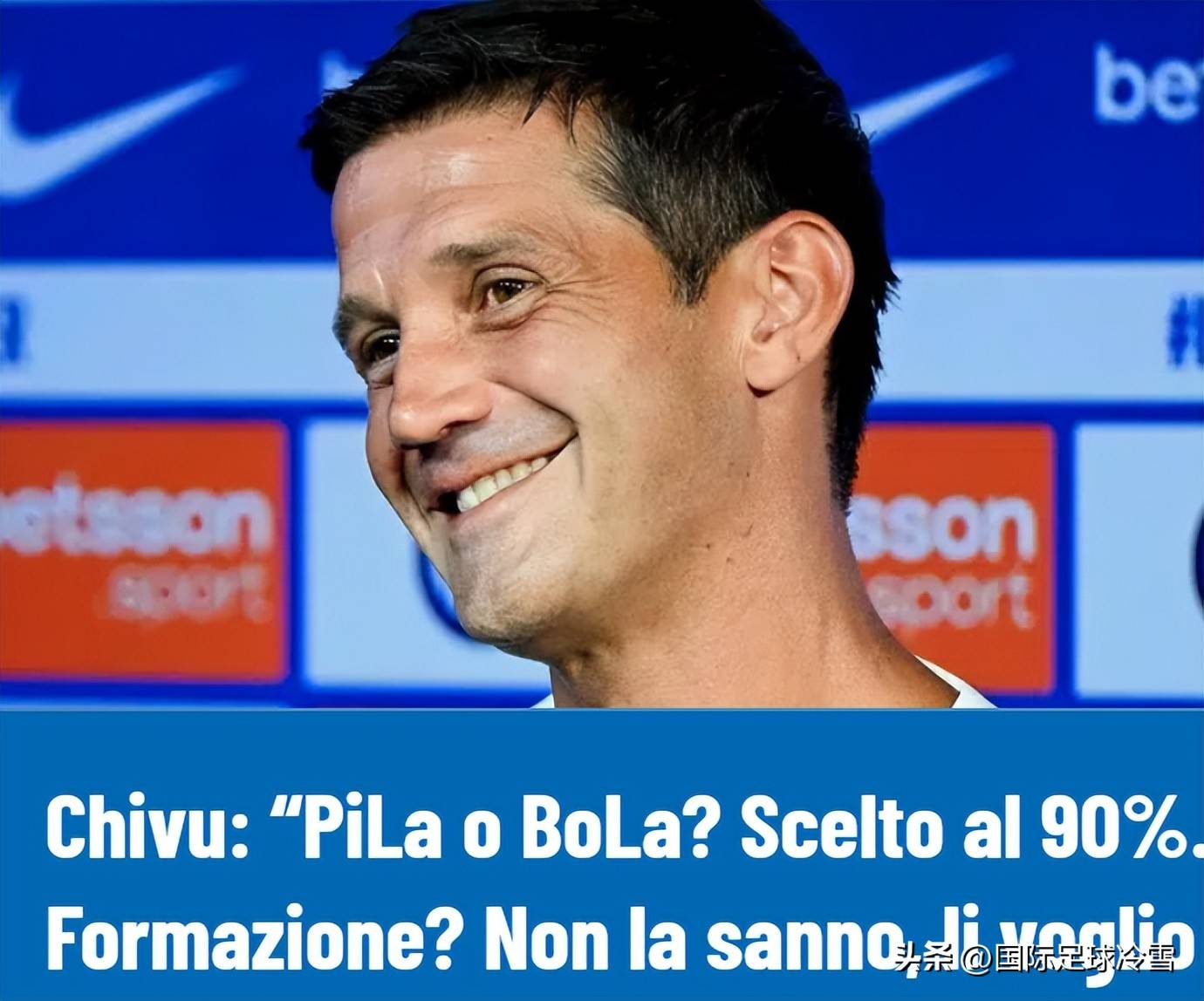 九游体育在线登录-国米主教练发布赛前动员令，鼓舞球员士气的简单介绍