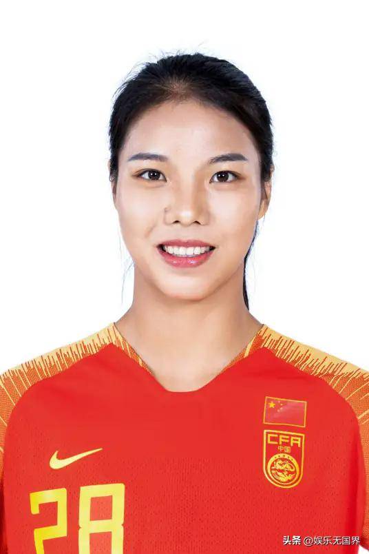 九游体育亚洲官网-中国队女足球员获得国际奖项认可