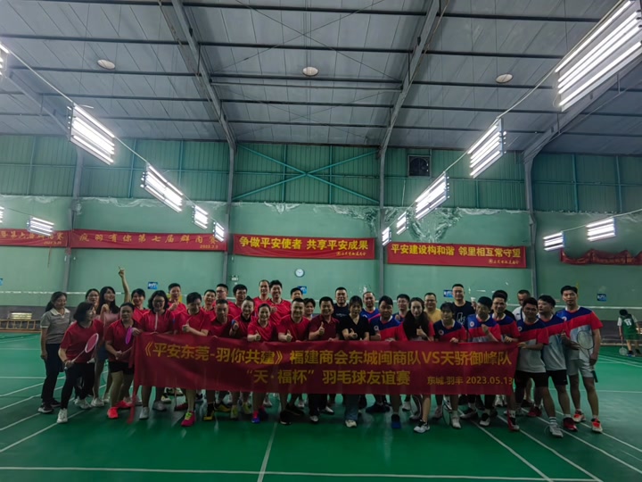 关于柬埔寨联赛火热进行，球员们展现出色技术的信息