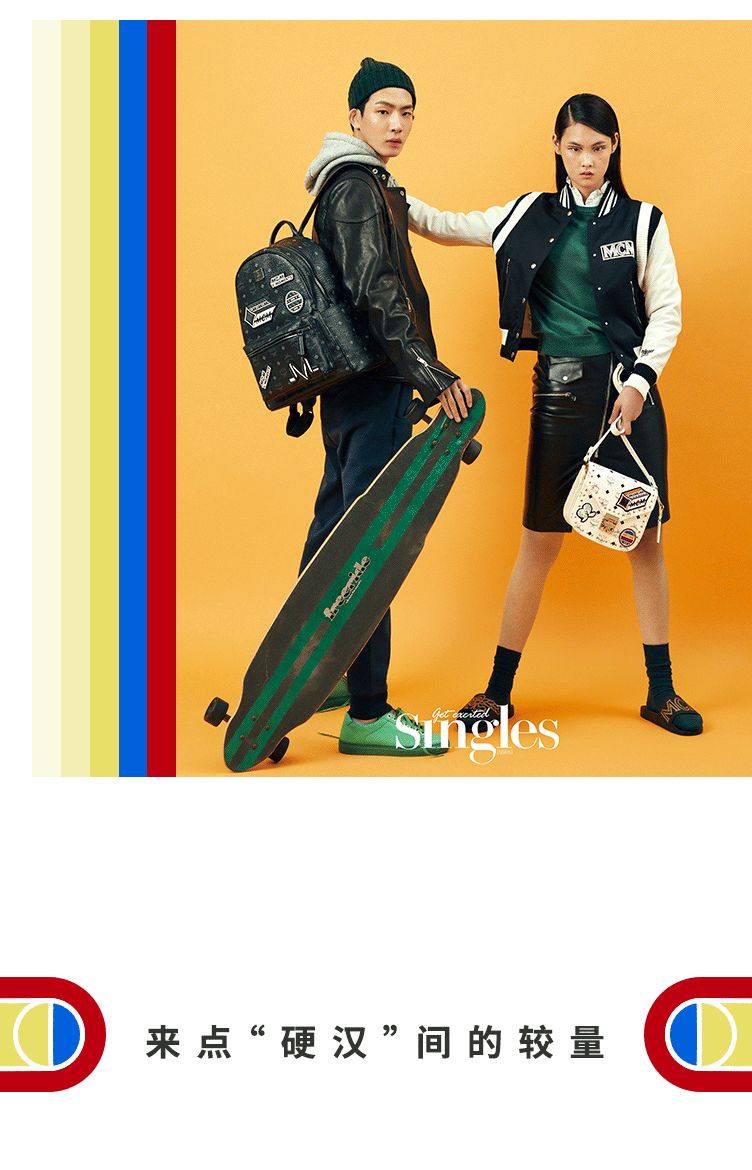 包含卡昂与亚眠将在赛场上一决高下的词条